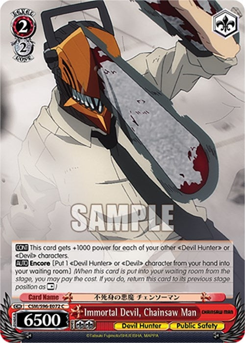 Immortal Devil Chainsaw Man (96072) [CSM] - Weiss Schwarz Single