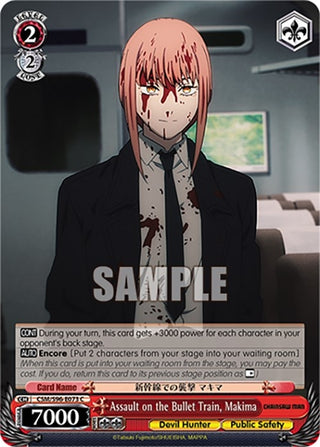 Assault on the Bullet Train Makima (96073) [CSM] - Weiss Schwarz Single