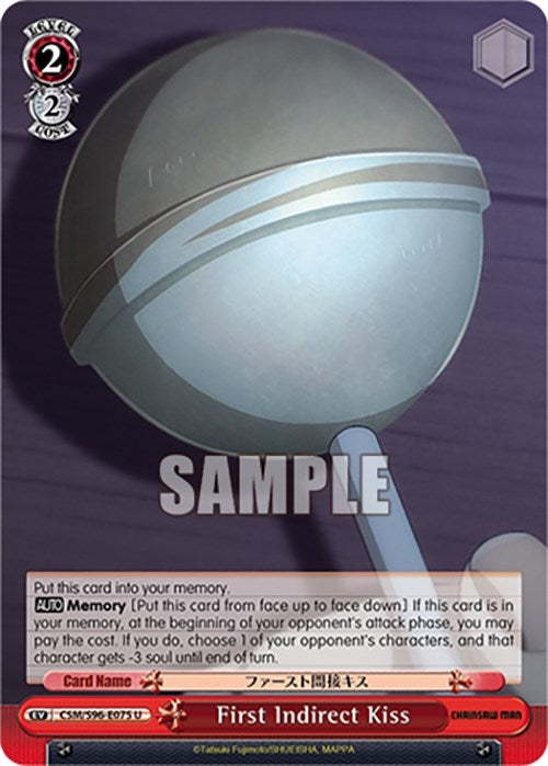 First Indirect Kiss (96075) [CSM] - Weiss Schwarz Single