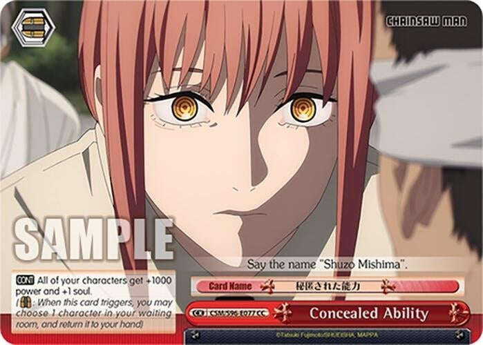 Concealed Ability (96077) [CSM] - Weiss Schwarz Single
