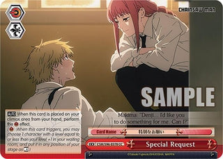 Special Request (96078) [CSM] - Weiss Schwarz Single