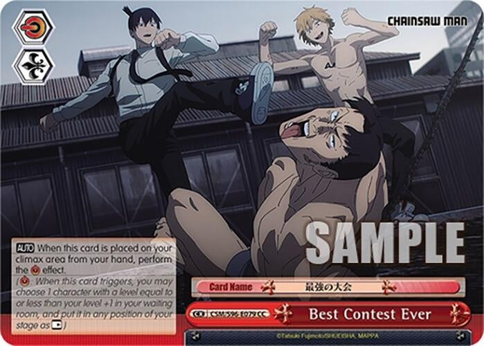 Best Contest Ever (96079) [CSM] - Weiss Schwarz Single