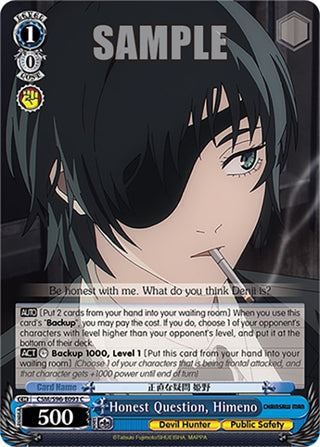 Honest Question Himeno (96093) [CSM] - Weiss Schwarz Single