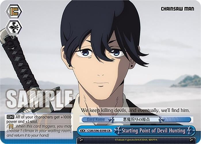 Starting Point of Devil Hunting (96098) [CSM] - Weiss Schwarz Single