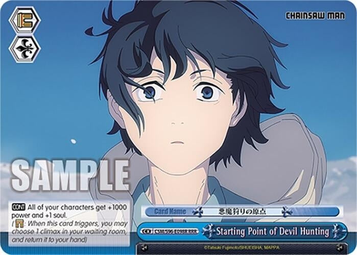 Starting Point of Devil Hunting (RRR) (96098) [CSM] - Weiss Schwarz Single