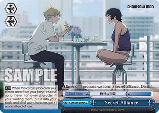 Secret Alliance (96100) [CSM] - Weiss Schwarz Single