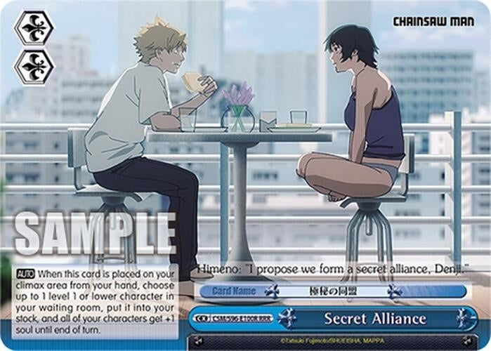 Secret Alliance (RRR) (96100) [CSM] - Weiss Schwarz Single