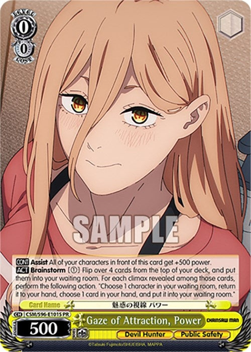Gaze of Attraction Power (Foil) (96101) [CSM] - Weiss Schwarz Single