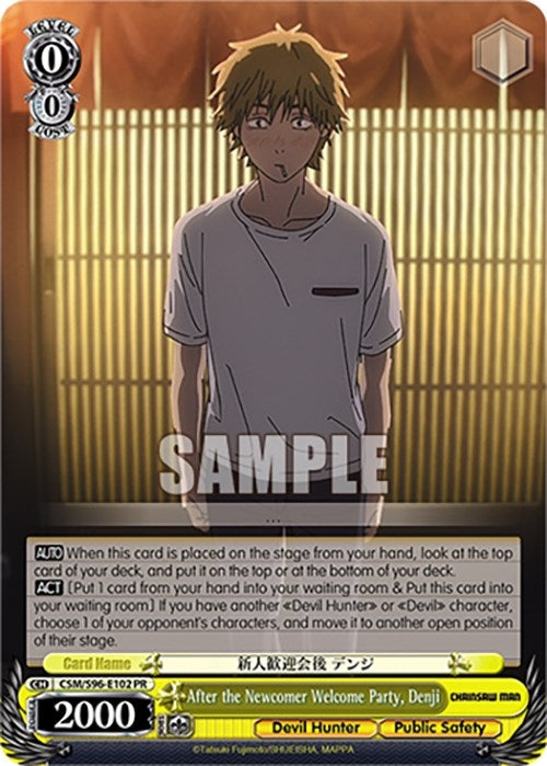 After the Newcomer Welcome Party Denji (96102) [CSM] - Weiss Schwarz Single