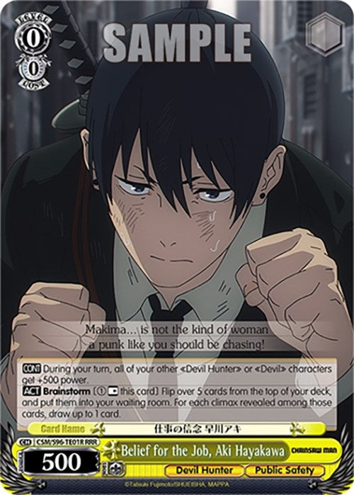 Belief for the Job Aki Hayakawa (RRR) (9601) [CSM] - Weiss Schwarz Single