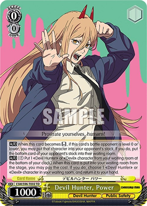 Devil Hunter Power (9602) [CSM] - Weiss Schwarz Single