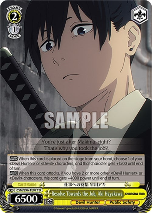 Resolve Towards the Job Aki Hayakawa (9607) [CSM] - Weiss Schwarz Single