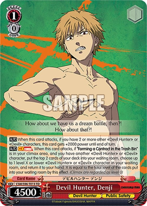 Devil Hunter Denji (9613) [CSM] - Weiss Schwarz Single