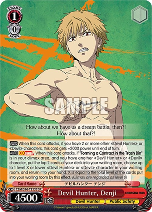 Devil Hunter Denji (SR) (9613) [CSM] - Weiss Schwarz Single
