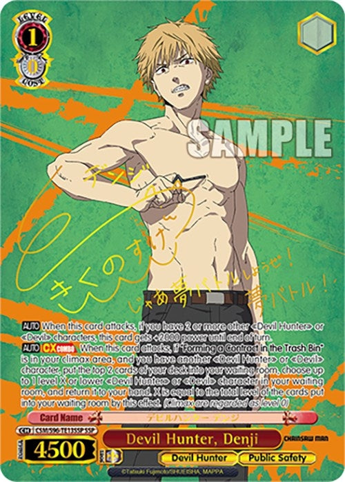 Devil Hunter Denji (SSP) (9613) [CSM] - Weiss Schwarz Single