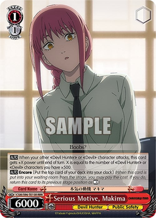 Serious Motive Makima (RRR) (9615) [CSM] - Weiss Schwarz Single