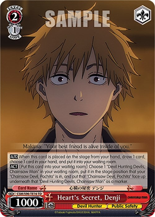 Heart’s Secret Denji (9616) [CSM] - Weiss Schwarz Single