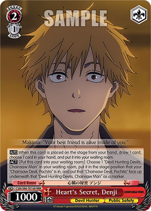 Heart’s Secret Denji (RRR) (9616) [CSM] - Weiss Schwarz Single