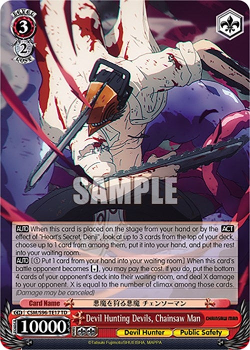 Devil Hunting Devils Chainsaw Man (9617) [CSM] - Weiss Schwarz Single