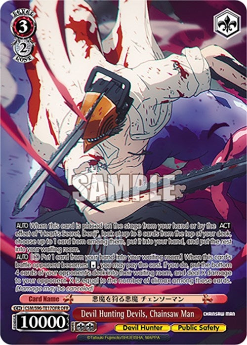 Devil Hunting Devils Chainsaw Man (OFR) (9617) [CSM] - Weiss Schwarz Single