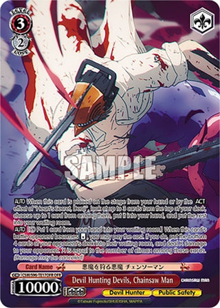 Devil Hunting Devils Chainsaw Man (OFR) (9617) [CSM] - Weiss Schwarz Single