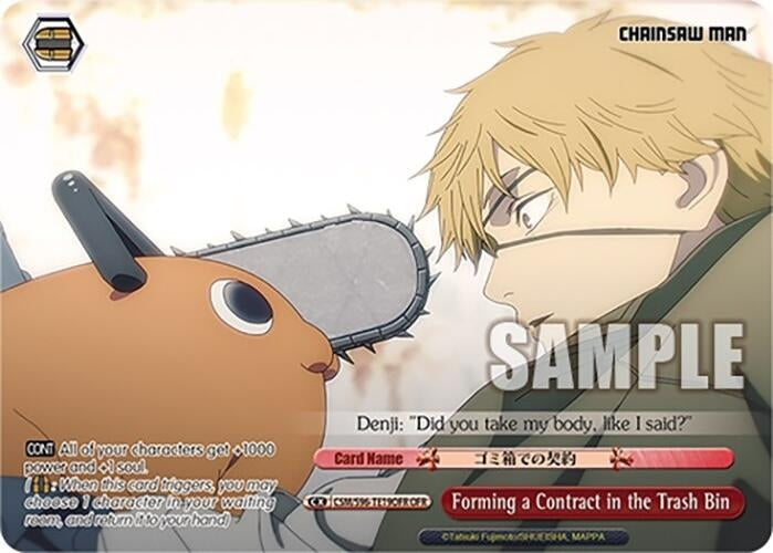 Forming a Contract in the Trash Bin (OFR) (9619) [CSM] - Weiss Schwarz Single