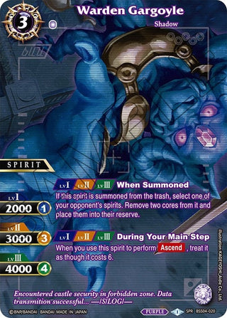 Warden Gargoyle (SPR) (4020) [BSS04] - Battle Spirits Saga Single