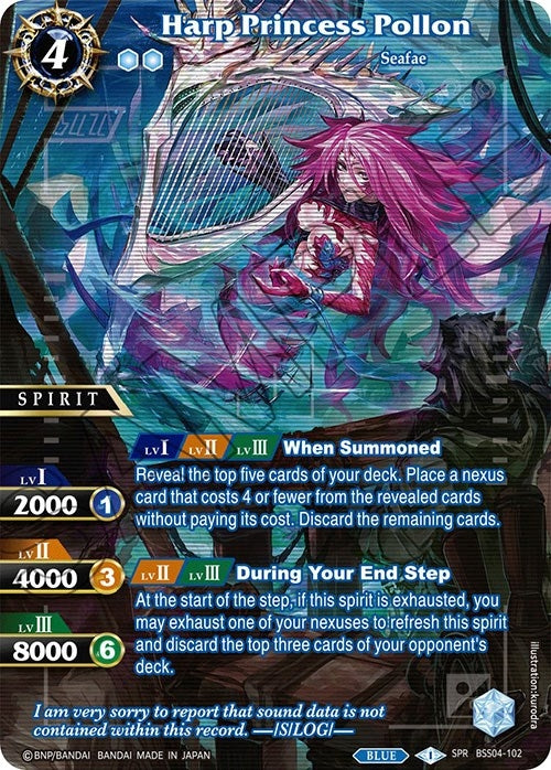 Harp Princess Pollon (SPR) (4102) [BSS04] - Battle Spirits Saga Single
