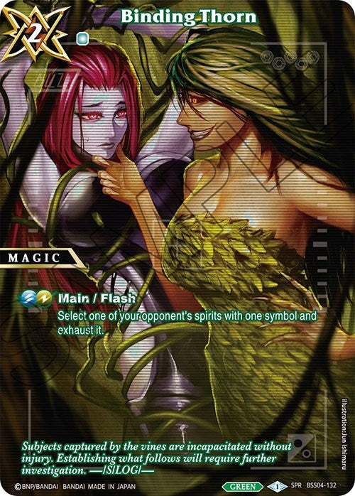 Binding Thorn (SPR) (4132) [BSS04] - Battle Spirits Saga Single