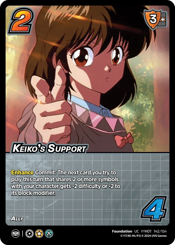 Keiko’s Support (142) [YDT] - UniVersus Single