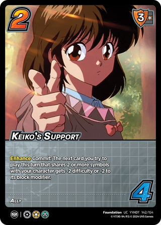 Keiko’s Support (142) [YDT] - UniVersus Single