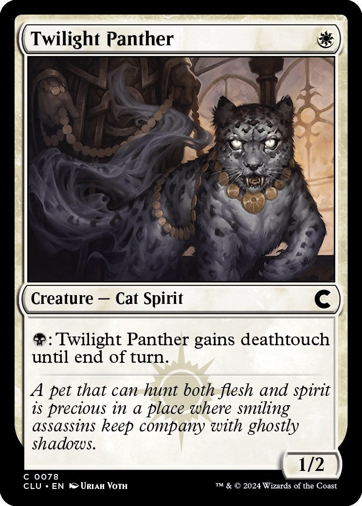 Twilight Panther (78) [CLU] - MTG Single