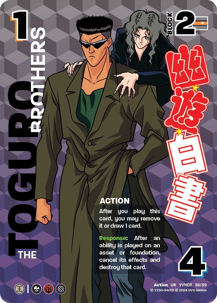 The Toguro Brothers (Time Shifted) (36) [YDT] - UniVersus Single