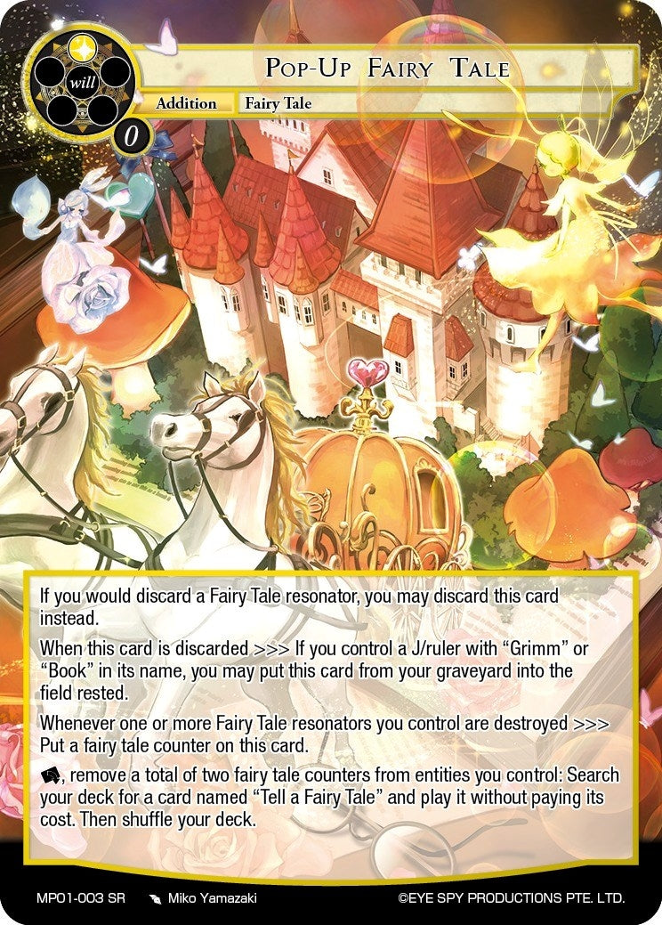 Pop-Up Fairy Tale (1003) [MP01] - Force of Will Single