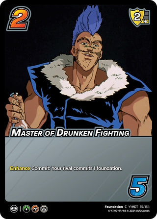 Master of Drunken Fighting (15) [YDT] - UniVersus Single