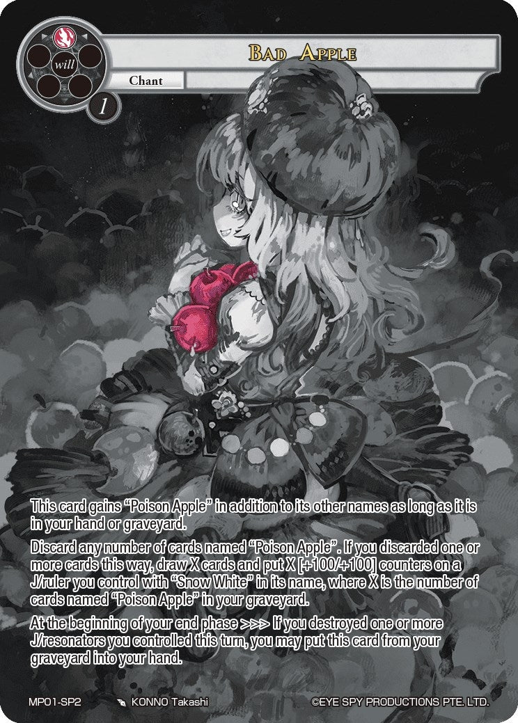 Bad Apple (Uber Rare) (12) [MP01] - Force of Will Single