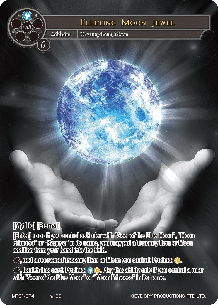 Fleeting Moon Jewel (Uber Rare) (14) [MP01] - Force of Will Single