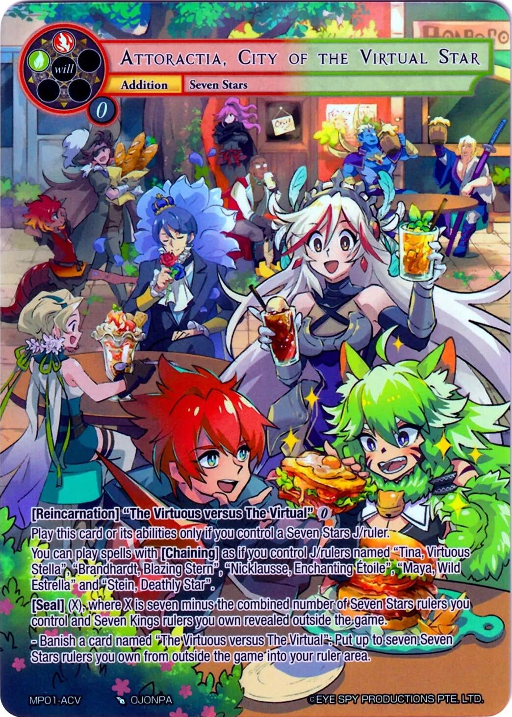 Attoractia City of the Virtual Star (1) [MP01] - Force of Will Single
