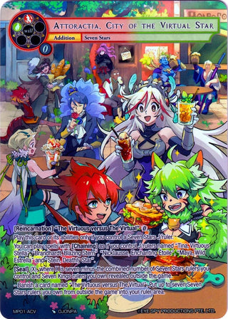 Attoractia City of the Virtual Star (1) [MP01] - Force of Will Single