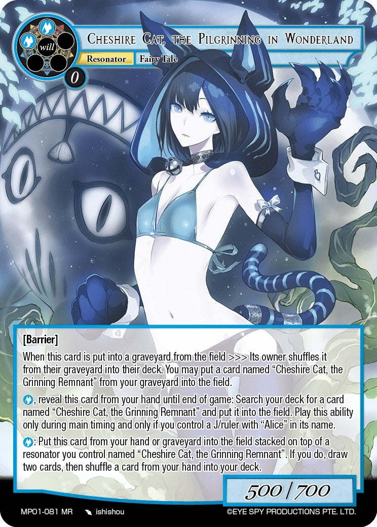Cheshire Cat The Pilgrinning in Wonderland (1081) [MP01] - Force of Will Single