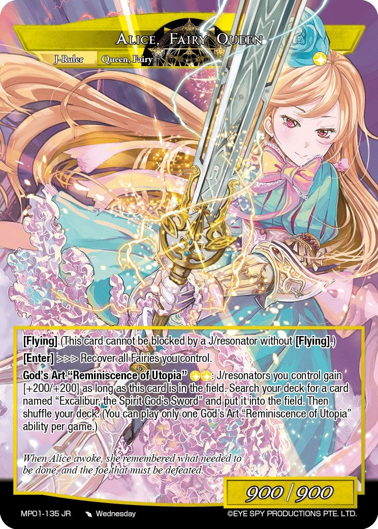 Alice Girl of the Lake // Alice Fairy Queen (1135) [MP01] - Force of Will Single