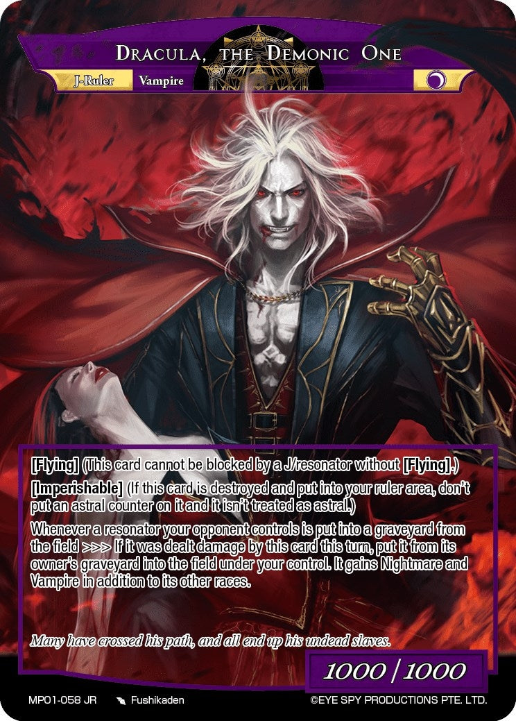 Alucard the Dark Noble // Dracula the Demonic One (1058) [MP01] - Force of Will Single