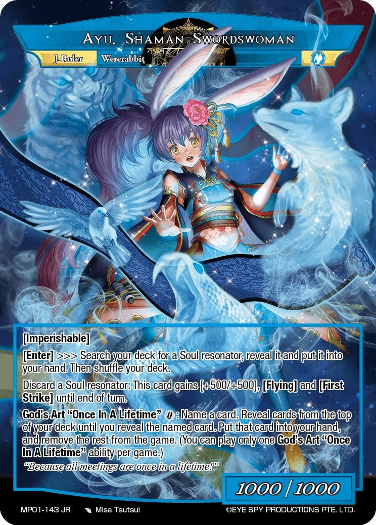 Ayu Lunar Swordswoman // Ayu Shaman Swordswoman (1143) [MP01] - Force of Will Single