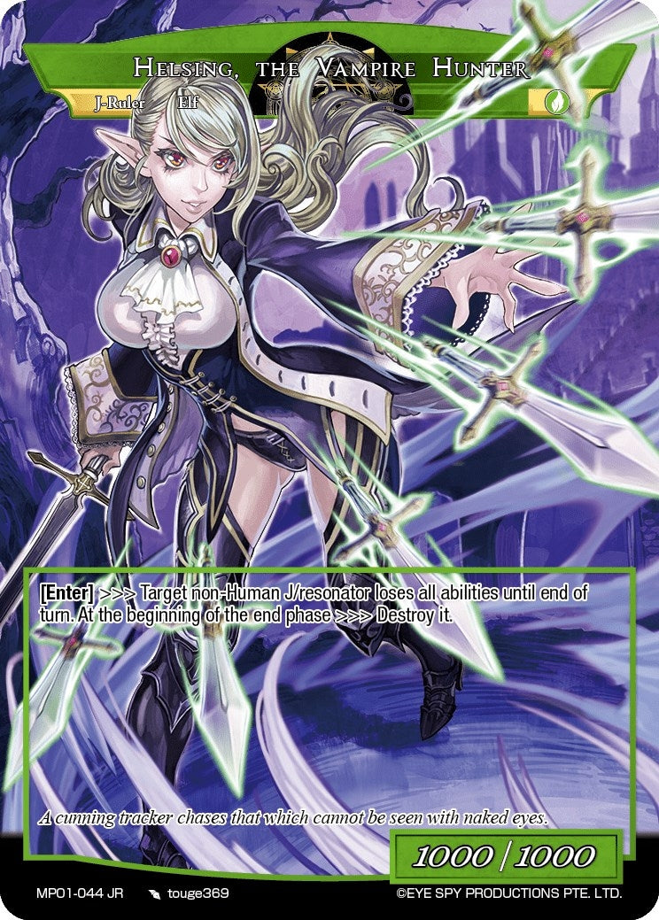 Christie the Wind Tracker // Helsing the Vampire Hunter (1044) [MP01] - Force of Will Single