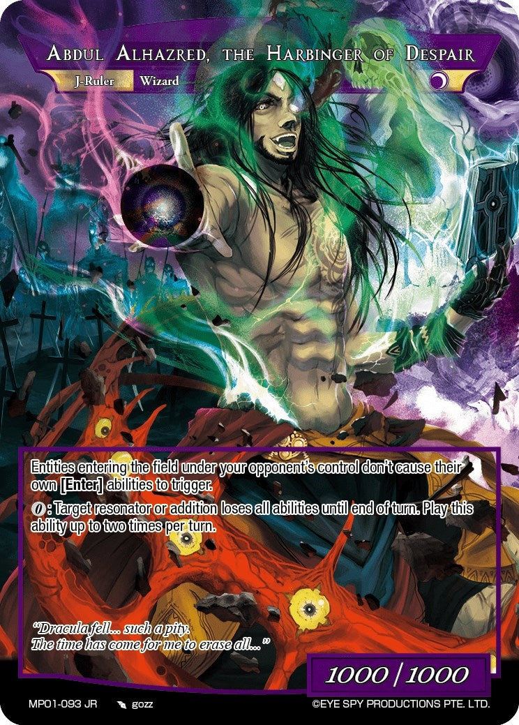 Ebony Prophet // Abdul Alhazred the Harbinger of Despair (1093) [MP01] - Force of Will Single