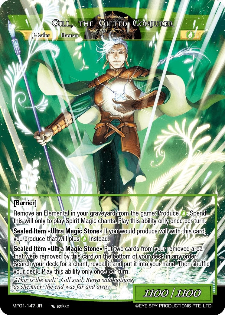 Gill // Gill the Gifted Conjurer (1147) [MP01] - Force of Will Single