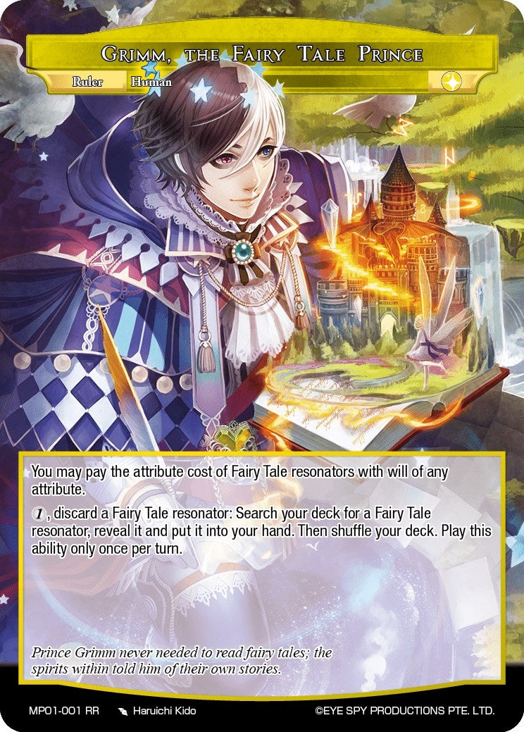 Grimm the Fairy Tale Prince (1001) [MP01] - Force of Will Single