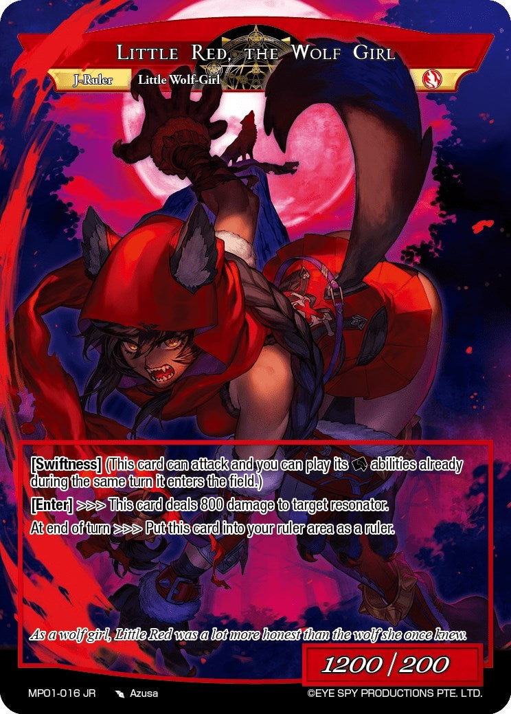 Little Red Riding Hood // Little Red the Wolf Girl (1016) [MP01] - Force of Will Single