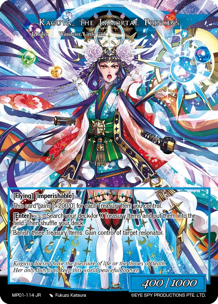 Moon Princess of Stellar Wars // Kaguya the Immortal Princess (1114) [MP01] - Force of Will Single