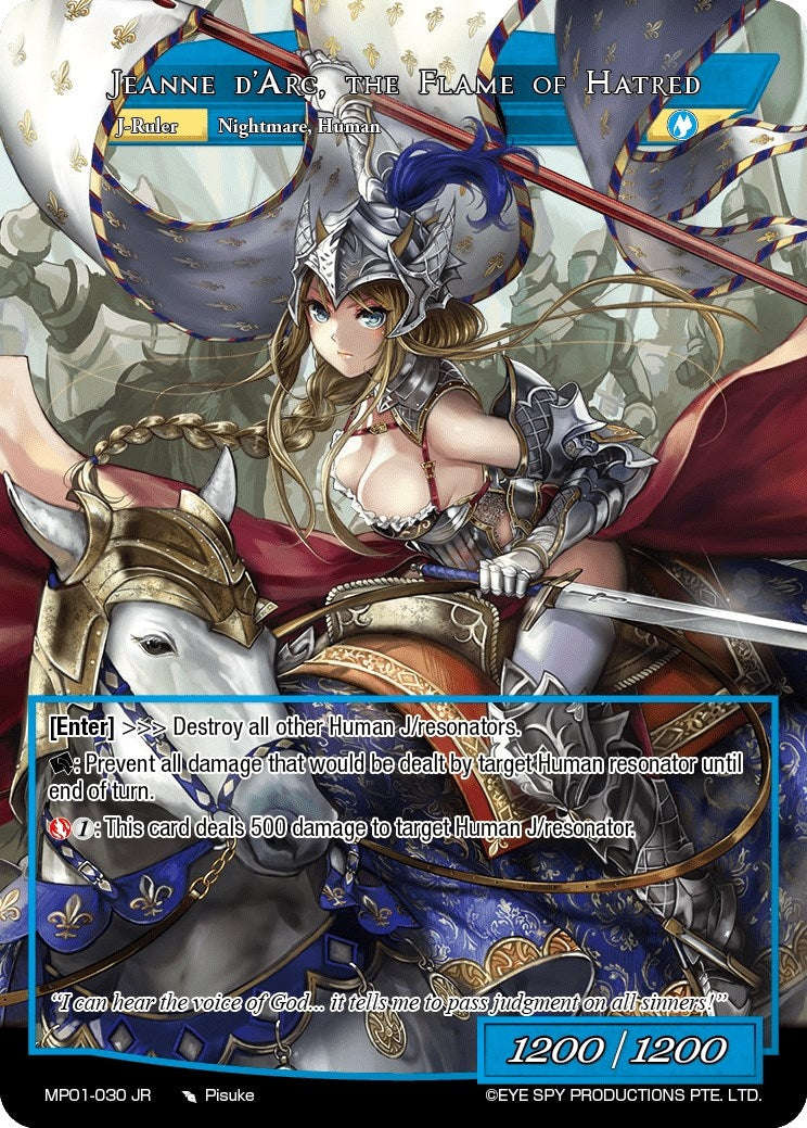 Nameless Girl // Jeanne d’Arc the Flame of Hatred (1030) [MP01] - Force of Will Single